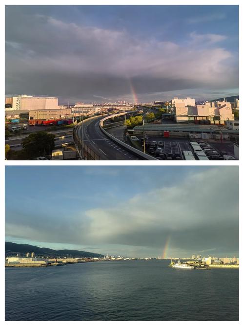 今日神户天气预报？三点水的清怎么写好看？-第2张图片-优品飞百科