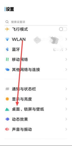 努比亚z17s怎么root成功，努比亚z17mini如何root？-第5张图片-优品飞百科