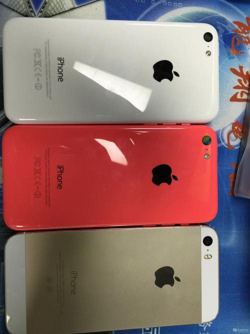 苹果5c与5s哪个好，苹果5c和苹果5s的区别-第2张图片-优品飞百科