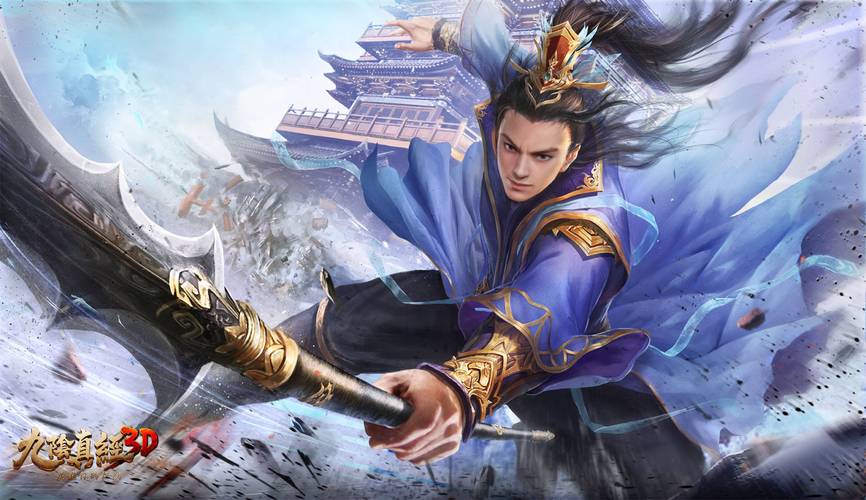 3d游戏推荐手游，3d游戏推荐手机版-第1张图片-优品飞百科