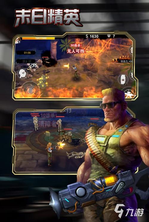 3d游戏推荐手游，3d游戏推荐手机版-第3张图片-优品飞百科