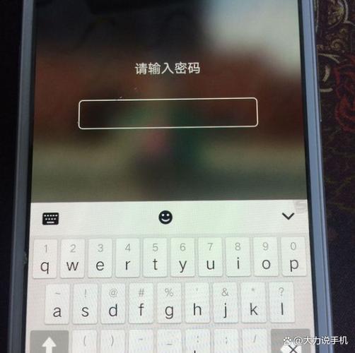 魅族开机密码忘记了怎么办啊？魅族忘了密码开不开机密码怎么办？-第4张图片-优品飞百科