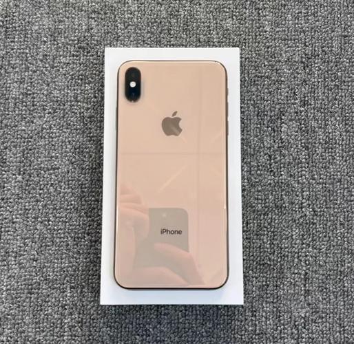 xs苹果多少钱，iphone xs多少钱？-第5张图片-优品飞百科