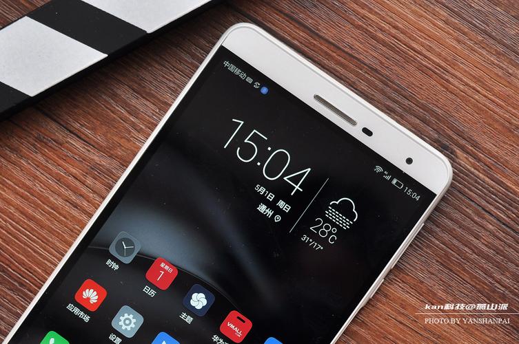 华为m2平板多大，华为m2平板几寸？-第5张图片-优品飞百科