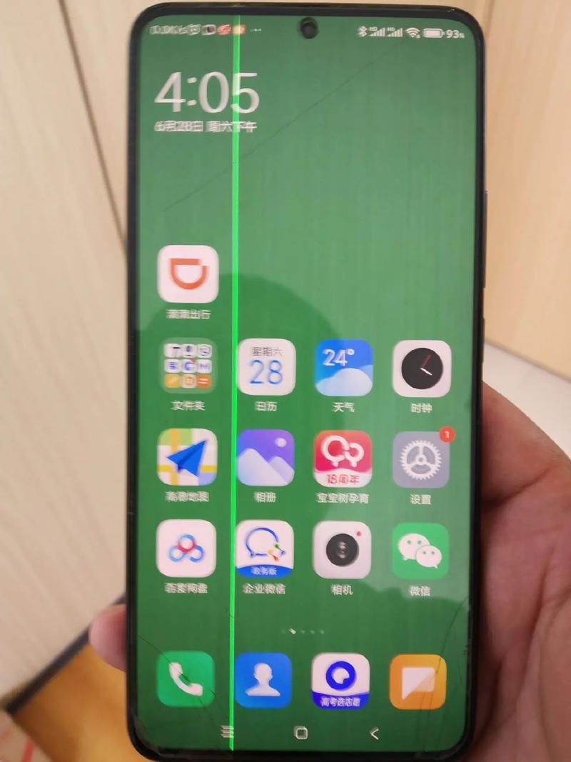 小米max电池容量多大，小米max2的电池容量？-第2张图片-优品飞百科