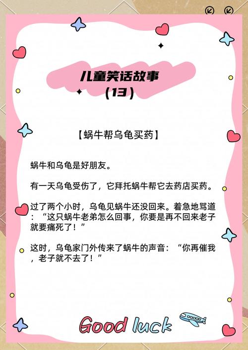 一加一等于几猜人名？一加一等于几打一个字？-第3张图片-优品飞百科
