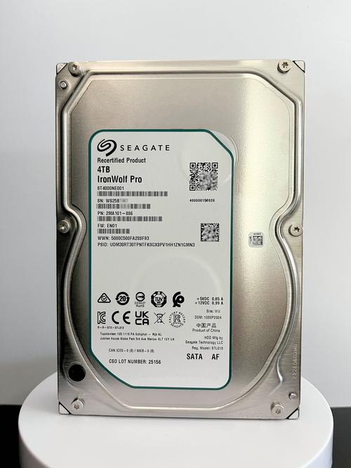 移动硬盘1t等于多少gb，移动硬盘1t等于多少g内存？-第6张图片-优品飞百科