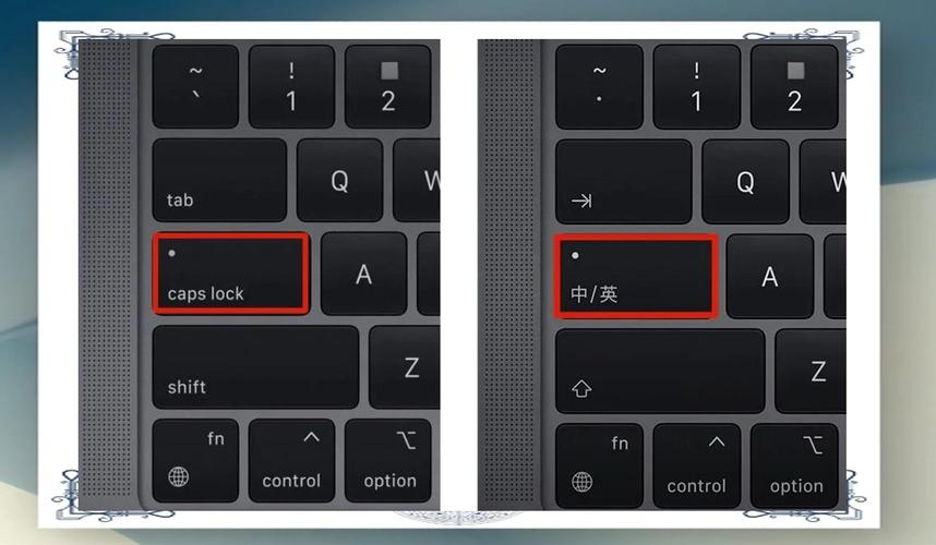 苹果电脑哪个键切换系统，苹果电脑如何切换系统什么键-第4张图片-优品飞百科