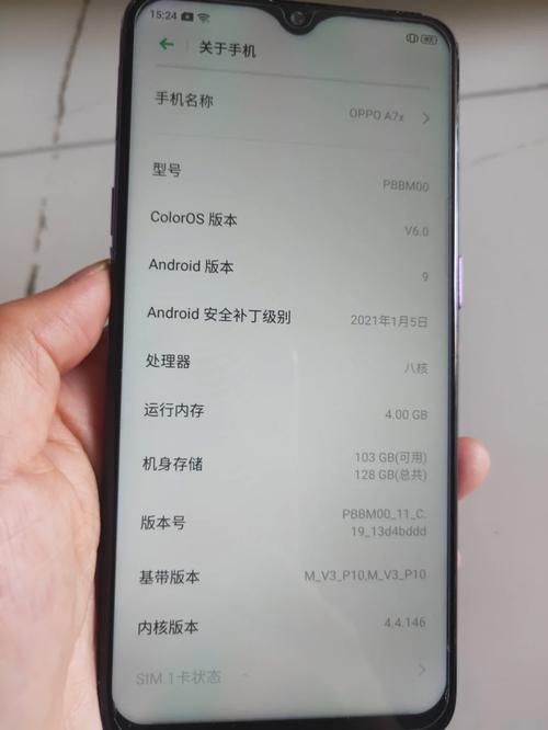 oppoa7x打王者怎么样，oppok7x打王者？-第2张图片-优品飞百科