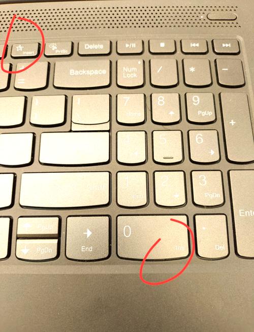 联想笔记本键盘没反应不能打字的？联想笔记本键盘没反应不能打字的原因？-第3张图片-优品飞百科