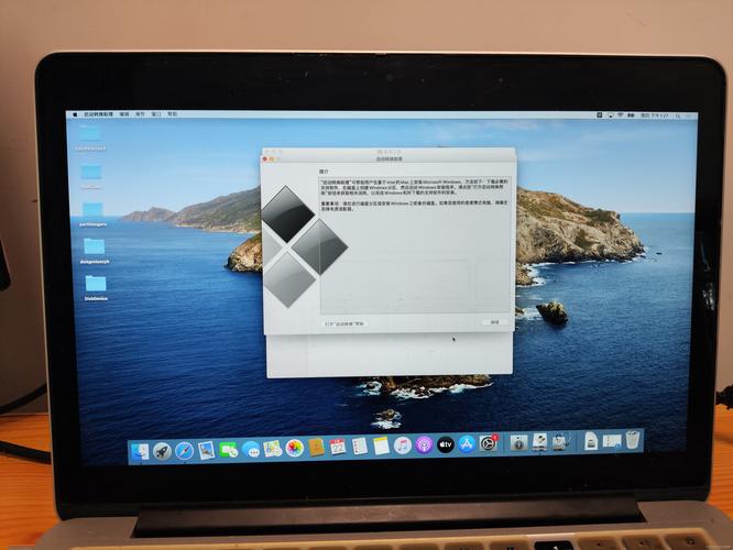 苹果电脑如何安装windows，苹果电脑如何安装windows虚拟机？-第2张图片-优品飞百科