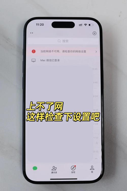 oppoa33m是全网通吗，oppoa33m是几g手机？-第2张图片-优品飞百科