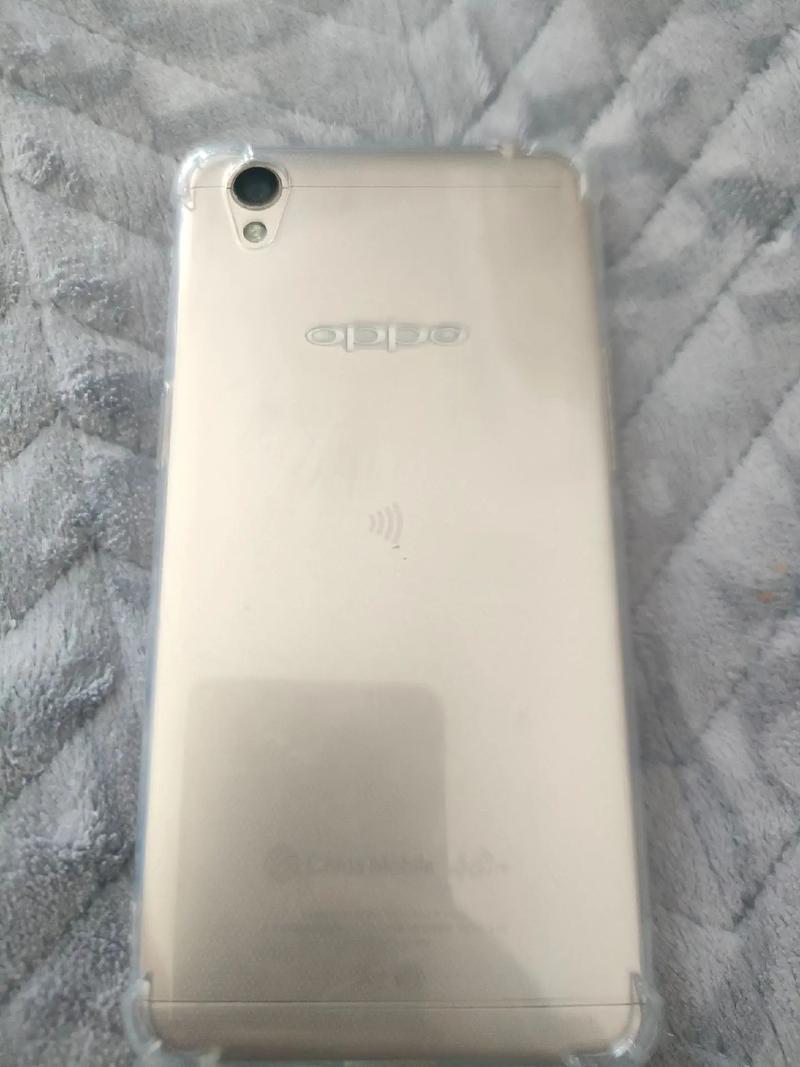 oppoa33m是全网通吗，oppoa33m是几g手机？-第1张图片-优品飞百科