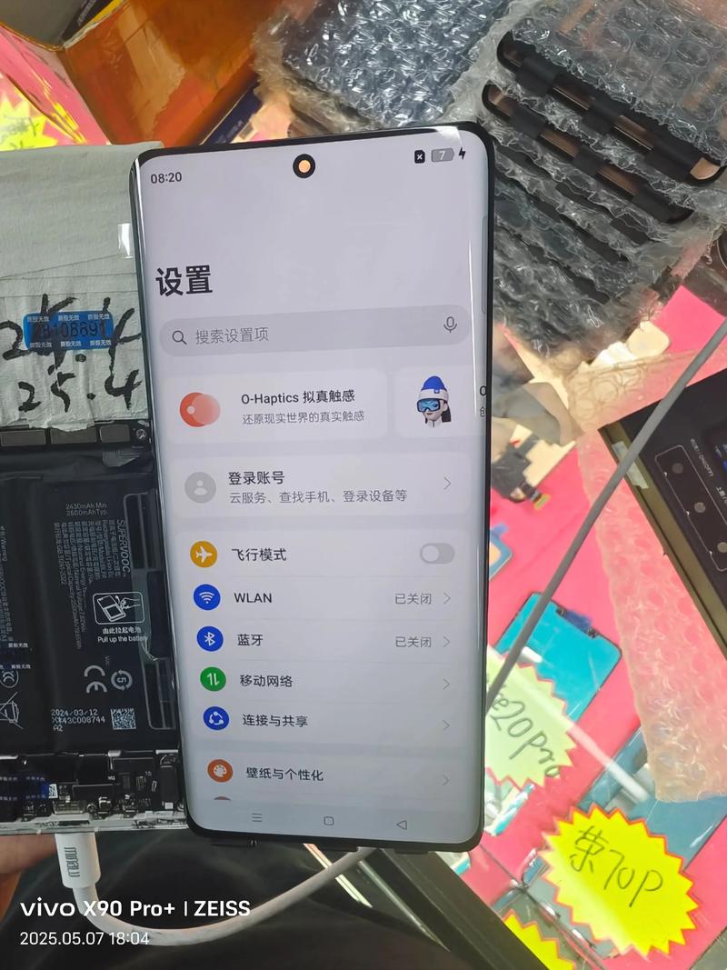 华为荣耀7x有录屏功能吗？华为荣耀7x有录屏功能吗怎么关闭？-第1张图片-优品飞百科