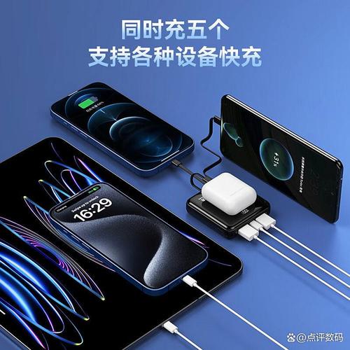 realmeq2pro卡槽在哪,realmex2pro卡槽?-第2张图片-优品飞百科 realmeq2pro卡槽在哪,realmex2pro卡槽?-第2张图片-优品飞百科