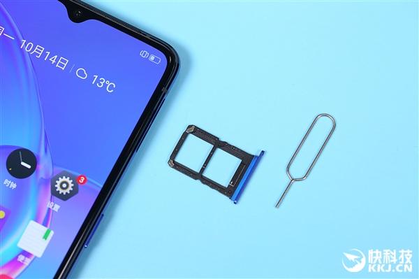 realmeq2pro卡槽在哪,realmex2pro卡槽?-第3张图片-优品飞百科 realmeq2pro卡槽在哪,realmex2pro卡槽?-第3张图片-优品飞百科