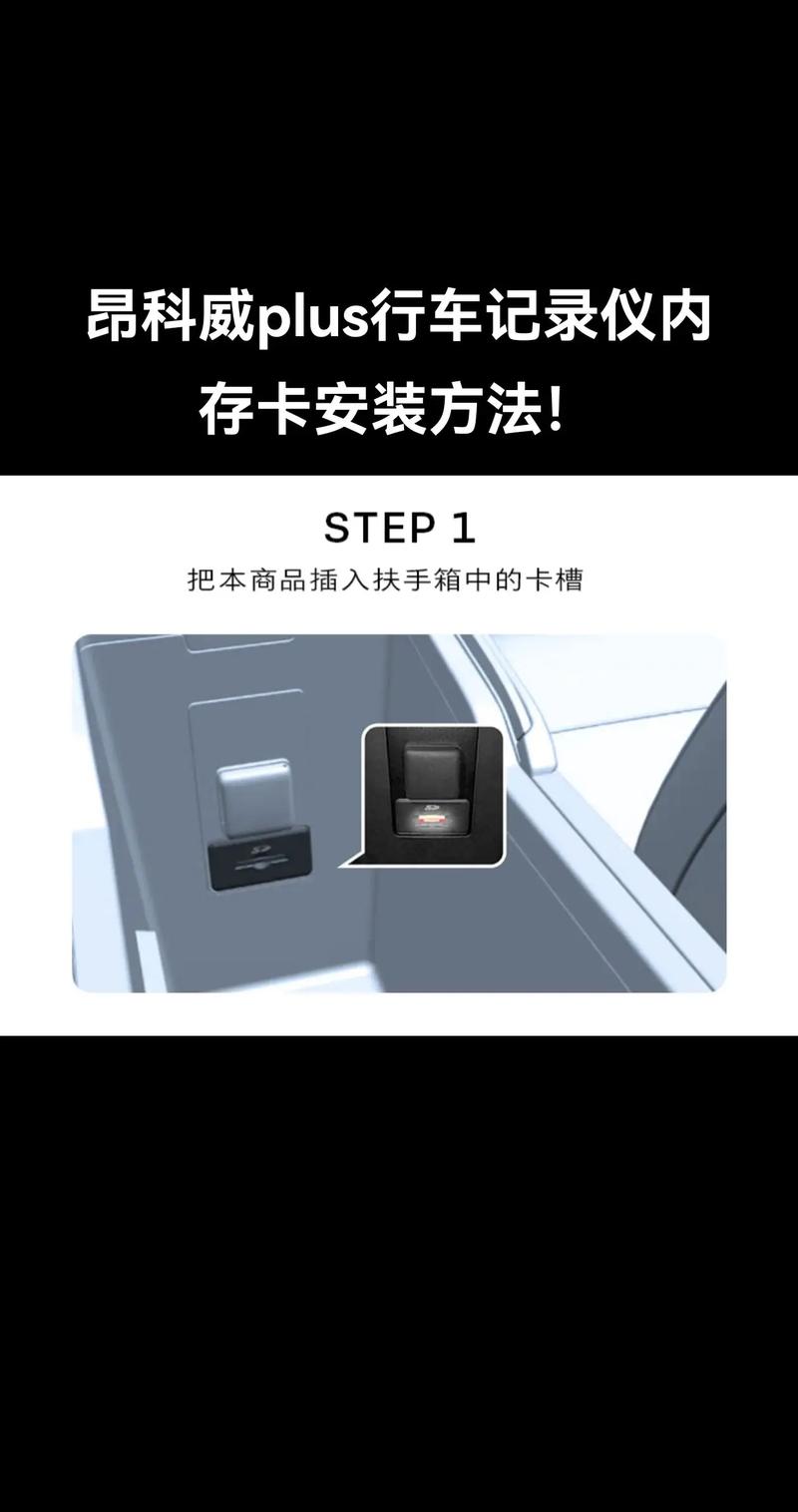 realmeq2pro卡槽在哪,realmex2pro卡槽?-第4张图片-优品飞百科 realmeq2pro卡槽在哪,realmex2pro卡槽?-第4张图片-优品飞百科
