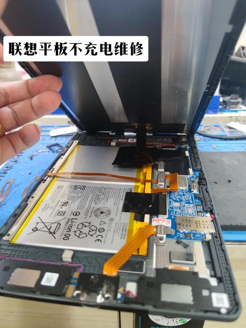 联想平板查询真伪,联想平板查询正品?-第2张图片-优品飞百科 联想平板查询真伪,联想平板查询正品?-第2张图片-优品飞百科
