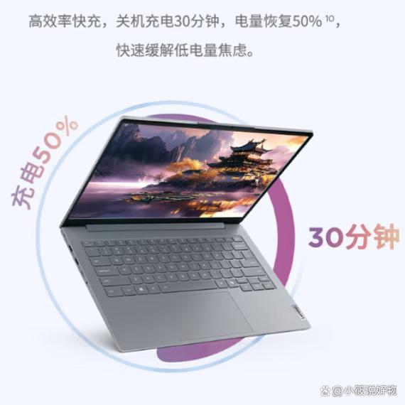 游戏本惠普和联想哪个好，联想和惠普笔记本哪个好游戏本推荐？