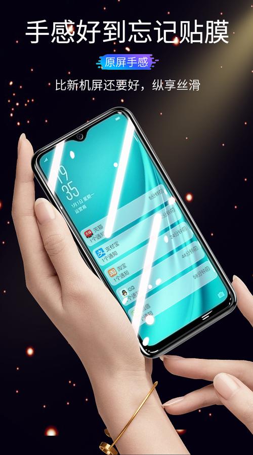 oppopbcm10是啥型号？oppo pbcm10？-第1张图片-优品飞百科