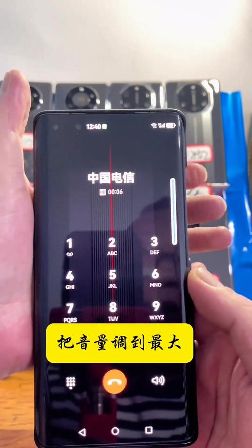 华为nova2s怎么开悬浮窗，华为nova2s怎么开启悬浮窗？-第4张图片-优品飞百科