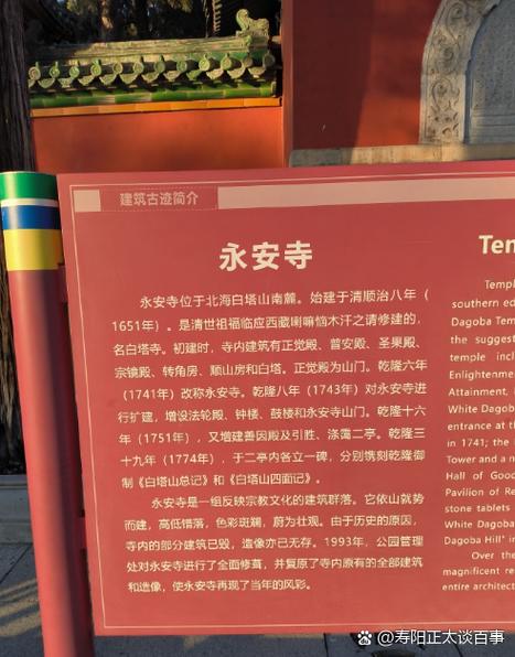 今日辽阳文圣天气,今日辽阳文圣天气预报?-第1张图片-优品飞百科 今日辽阳文圣天气,今日辽阳文圣天气预报?-第1张图片-优品飞百科