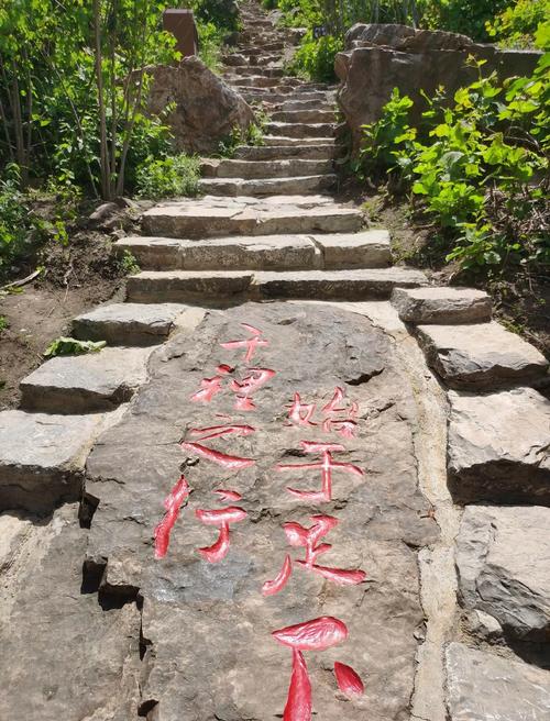 今日辽阳文圣天气,今日辽阳文圣天气预报?-第5张图片-优品飞百科 今日辽阳文圣天气,今日辽阳文圣天气预报?-第5张图片-优品飞百科