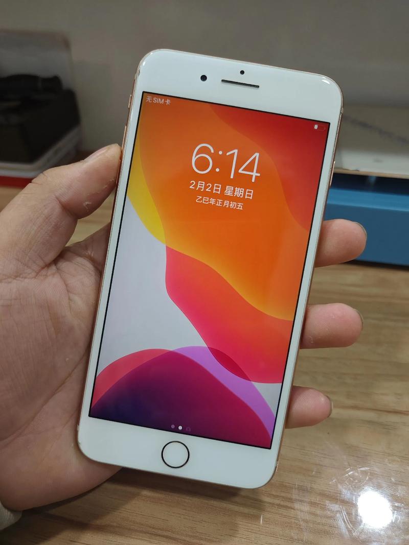 苹果8现在多少钱在店里买？iphone8多少钱一台,实体店？-第1张图片-优品飞百科