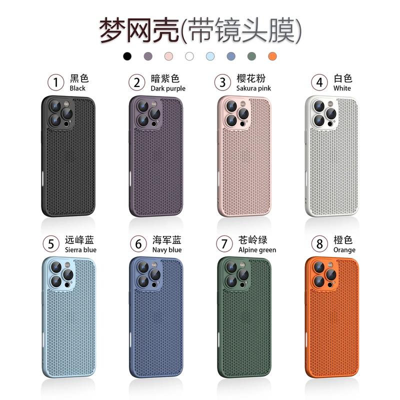 苹果8现在多少钱在店里买？iphone8多少钱一台,实体店？-第3张图片-优品飞百科