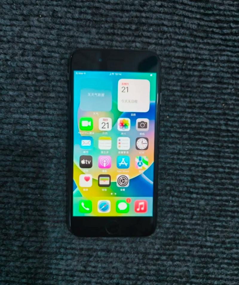 苹果8现在多少钱在店里买？iphone8多少钱一台,实体店？-第6张图片-优品飞百科