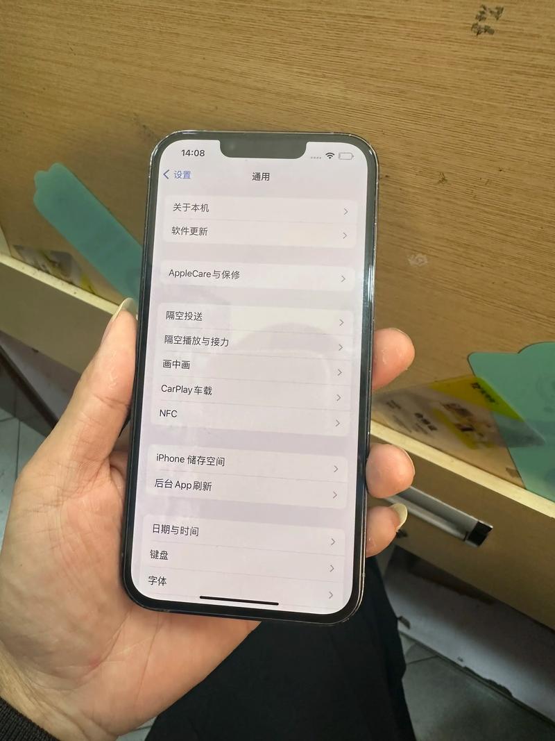 苹果13pro怎么样值得入手吗，苹果13pro怎么样值得入手吗值得买吗