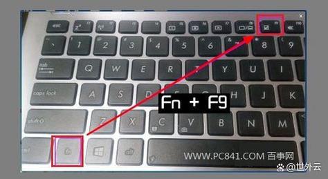 联想y470的怎么在屏幕上触摸结果？联想y470怎么关闭触摸板？-第3张图片-优品飞百科