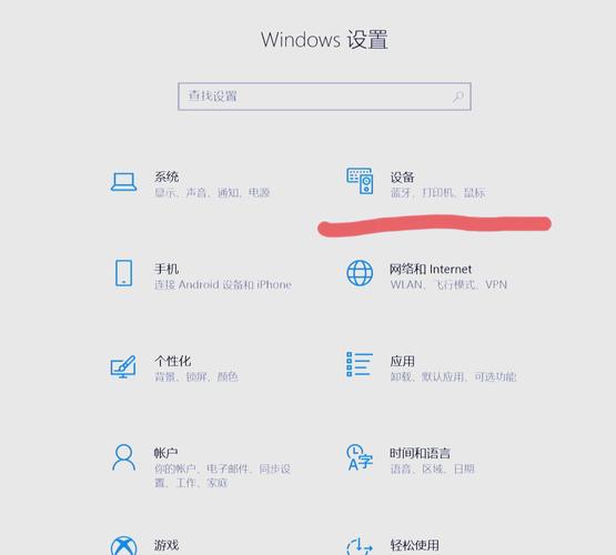 华硕a53s无线开关在哪?华硕n53s无线开不起来?-第3张图片-优品飞百科 华硕a53s无线开关在哪?华硕n53s无线开不起来?-第3张图片-优品飞百科