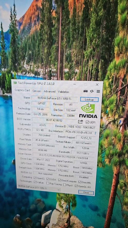 gtx660ti和1050ti哪个好，660ti与1050ti-第3张图片-优品飞百科