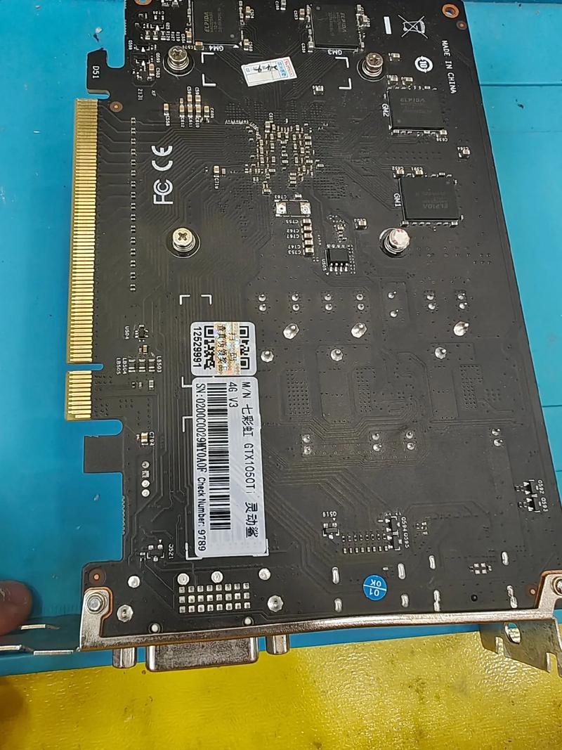 gtx660ti和1050ti哪个好，660ti与1050ti-第4张图片-优品飞百科
