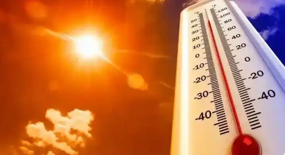 今日天气高温排名，今天天气高温？-第1张图片-优品飞百科