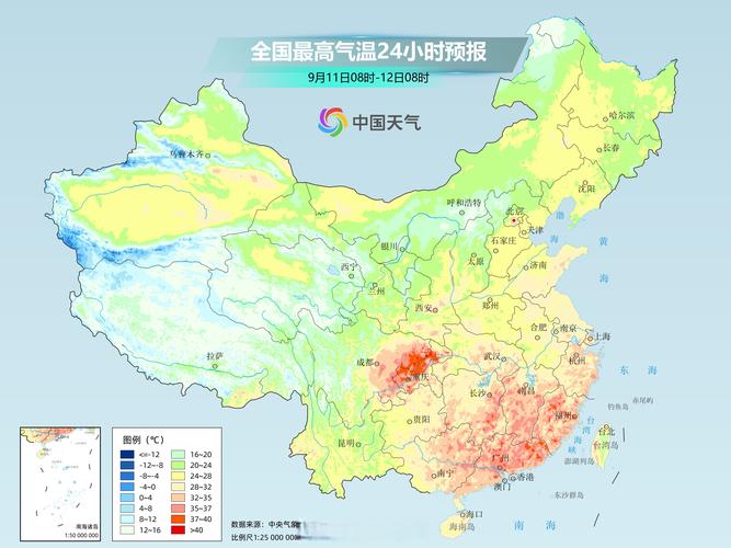 今日天气高温排名，今天天气高温？-第4张图片-优品飞百科