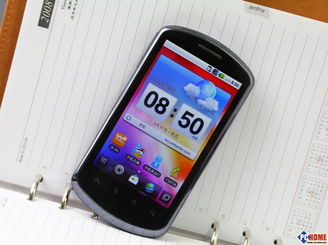 华为u8800怎样恢复出厂设置，华为u8800pro-第2张图片-优品飞百科