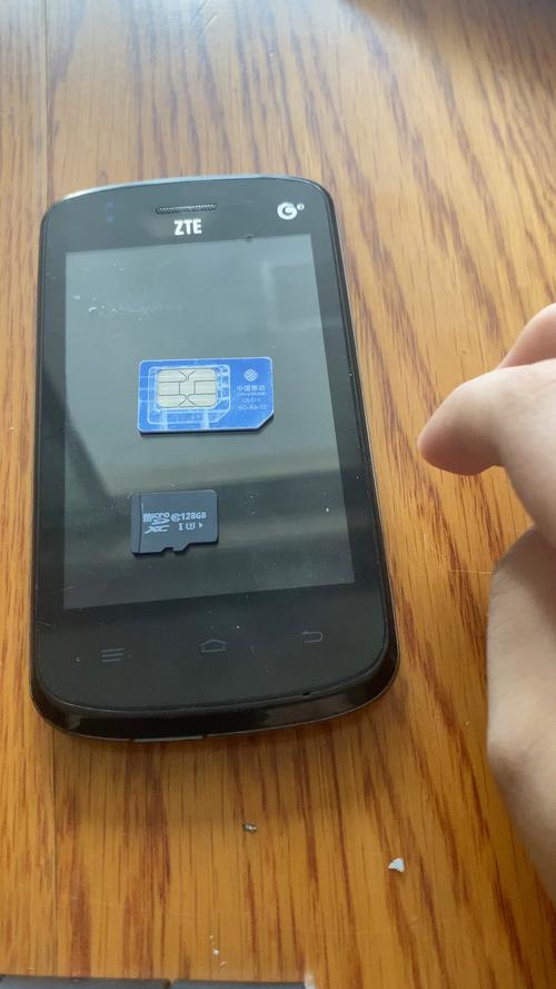 华为u8800怎样恢复出厂设置，华为u8800pro-第3张图片-优品飞百科