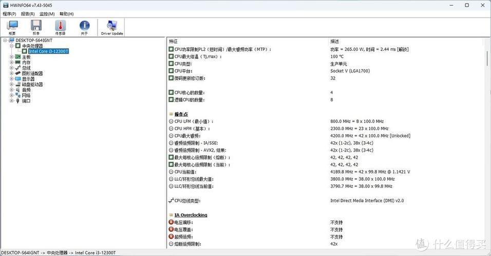 i3m350能玩什么游戏，i3 350能玩什么游戏-第5张图片-优品飞百科