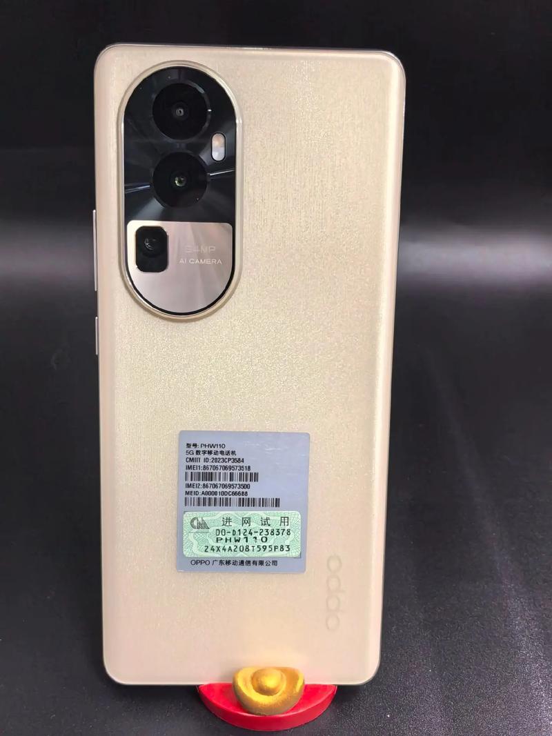 opporeno7重量多少克，oppoReno7重量多少克?？-第2张图片-优品飞百科