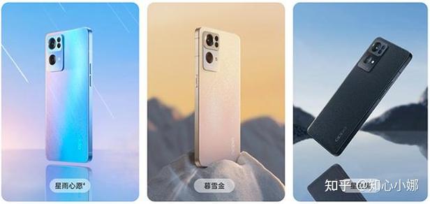 opporeno7重量多少克，oppoReno7重量多少克?？-第3张图片-优品飞百科