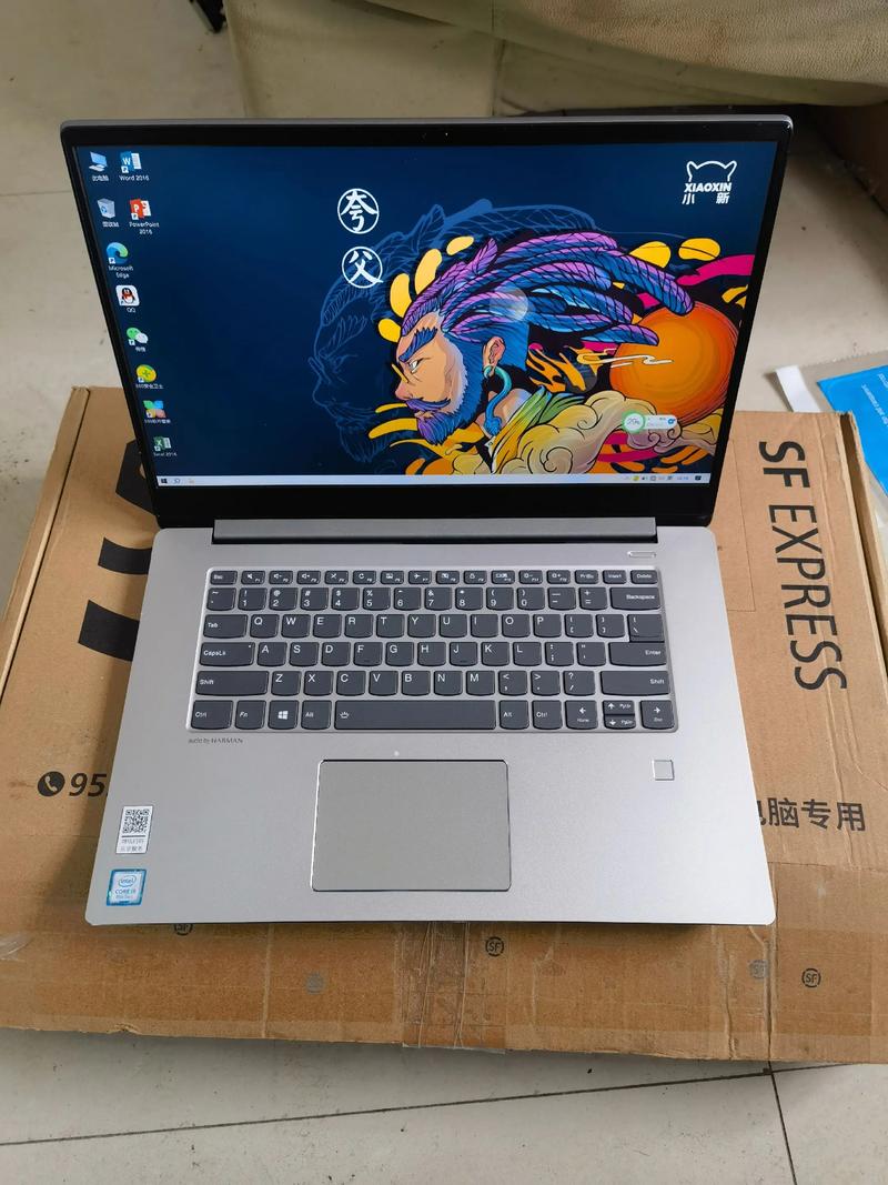 联想小新air15性价比怎么样？联想小新air15性价比高吗？-第4张图片-优品飞百科