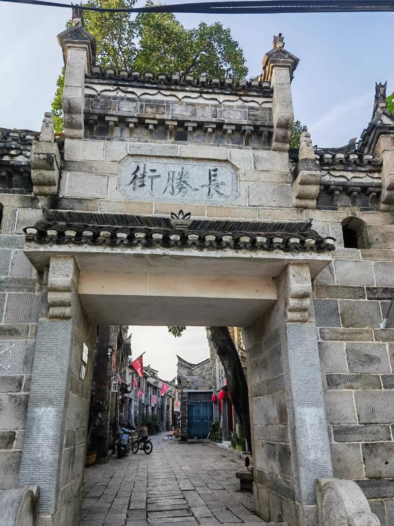 红安天气预报今日,黄冈红安县天气预报15天-第2张图片-优品飞百科 红安天气预报今日,黄冈红安县天气预报15天-第2张图片-优品飞百科