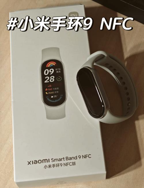 小米手环3和4的外观区别？小米手环3和小米手环4尺寸一样吗？-第2张图片-优品飞百科