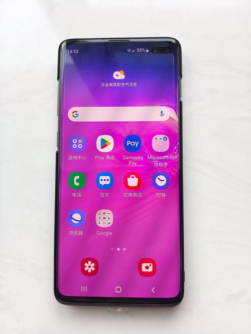 三星g5108q好吗，三星g5510多少钱-第3张图片-优品飞百科