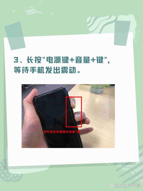 如何找回锁屏密码华为，华为手机怎么样找回锁屏密码-第3张图片-优品飞百科