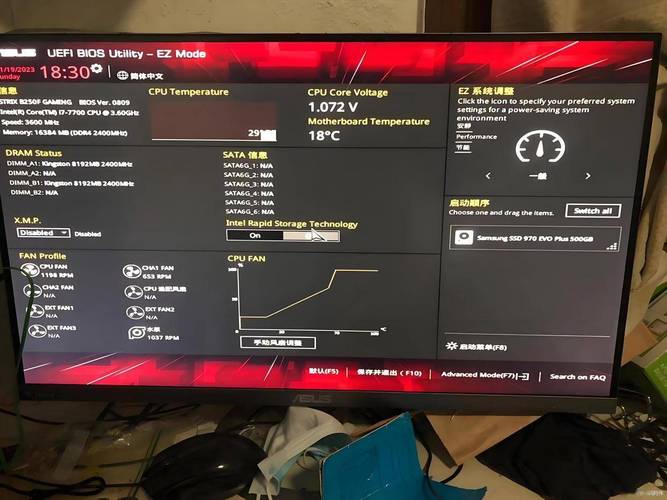 顶星主板怎么进bios?顶星主板怎么恢复出厂设置?-第6张图片-优品飞百科 顶星主板怎么进bios?顶星主板怎么恢复出厂设置?-第6张图片-优品飞百科