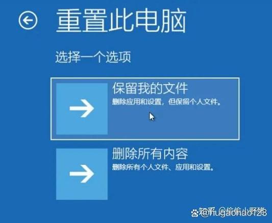 内存卡在电脑上格式化步骤，内存卡在电脑上怎样格式化？-第3张图片-优品飞百科