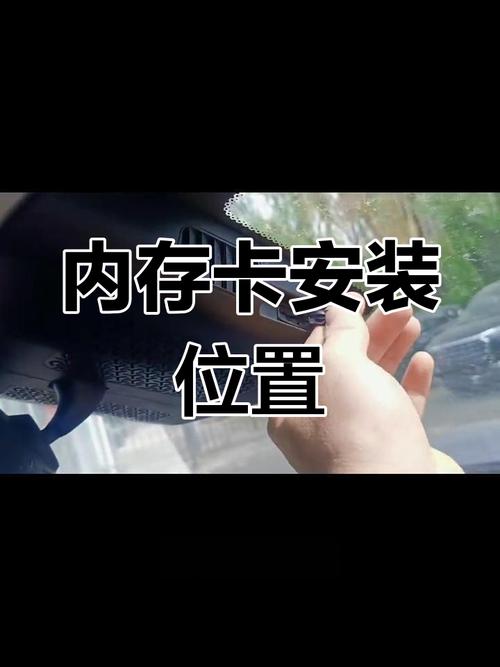 内存卡在电脑上格式化步骤，内存卡在电脑上怎样格式化？-第5张图片-优品飞百科